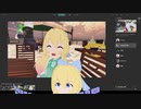 Luminar AIでVRChatの画像を編集してみる