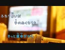 [オフボSPM] MY PRAYER / THE RAMPAGE from EXILE TRIBE　(offvocal　歌詞：あり /　ガイドメロディーあり)