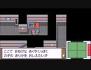 【実況】ポケットモンスタープラチナを初見だけどやってみた！プレイPart51