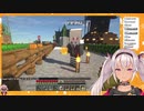 【Minecraft】りりむの盾の成り上がり！【魔使マオにじさんじ】
