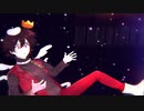 【UTAU English Original】 Celestial Light 【KUROI】+VB RELEASE
