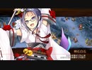討伐武将大兜！片倉小十郎 -絶- 難 平山レア5以下