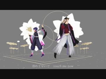 【童磨・しのぶ】Love Me If You Can【鬼滅のMMD】