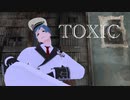 【MMDツイステ】軍服フロイドでTOXIC