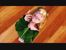 【MMDオリキャラ】シンセでカトラリー