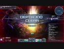 【PSO2】ソロソダム100層 Ra/Et Sランク