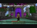 Minecraft 統合版 (switch) Hive Minigame Deathrun 2021-01-12
