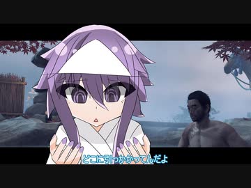 對馬室　その15【ゴーストオブツシマ・VOICEROID実況プレイ】