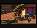 [XX03]敢えて今MHXX ギルドStyleガンランスなプレイ Part3 村☆2ドスゲネポスを狩れ！