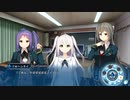 【体験版】景(ひかり)の海のアペイリア #09