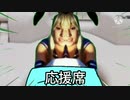 野球の天才 美少女幽々子
