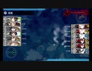 E4-3ラスダン