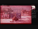 ⌘プレイアーカイブ⌘ THE DIVISION その6