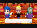 【実況】ビリオンロード 30年プレイ（20年目）