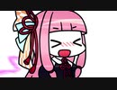 ドップラーアカネチャン