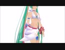 【MMD】ダ式初音ミク[トロピカルサマーver.] Sexy Walk