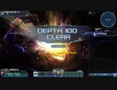 ソロダム100 EtDBのみ12:51