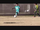 光希10才4年生サッカー