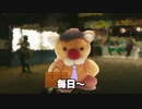 スパゲッティ