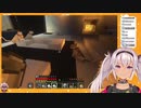 【Minecraft】マオの修羅場実況！【魔使マオにじさんじ】