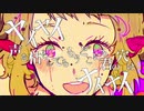 「原キーで」ラブドール 歌ってみたRe。Ver.SatoRe