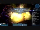 【PSO2】最終決戦：時空の狭間 深遠度100 Lu(11：46)