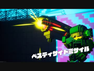 [ゆっくり実況]　デジボクえどふ　その39