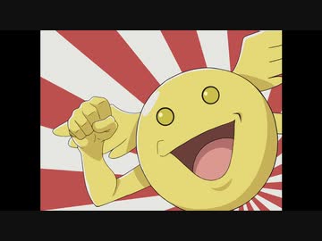 ニニンがシノブ伝 第六回 台風が来たの巻 忍者 きのこ狩るの巻 アニメ 動画 ニコニコ動画