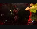 【Dead by Daylight】ウマナース vs 絶叫サバイバー初心者【音量注意】#12