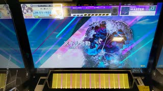 【CHUNITHM】「STAGER」MASTER AJ【チュウニズム】