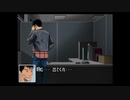 推理力を養うため　クロス探偵物語　実況プレイpart29
