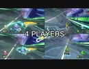 【マリオカート8DX】海外で放送されたF-ZERO XのCMをマリオカート8DXで再現してみた