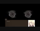 【廃館少女】惨劇が起きた廃館で彷徨う少女Part2【ホラー】