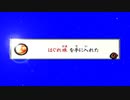 #31【大神】一匹のわんこが世界を駆ける!!【実況】