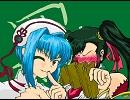  恋姫†無双　蜀軍でｳｯーｳｯーｳﾏｳﾏ(ﾟ∀ﾟ) ｵｯﾊﾟｲｯ！