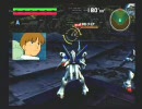 ガンダムvs ガンダム  Ｖ２