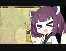 【Airships:Conquer the Skies】きりたん帝国の野望【東北のこぎり譚＃2】