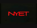 偽NETの反乱(Red NYET Rising)