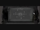 【スマホ一つで歌ってみた】ドラマツルギー/Eve【零音】