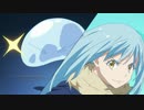 転生したら東方だった件３ ～色は匂へど 散りぬるを～