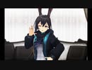 【MMDアークナイツ】アーミヤで シニカルナイトプラン