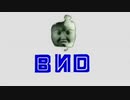 セガ ロゴミステイク集 (Davemadson's SEGA Logo Bloopers(#1-3))