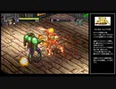【TAS】(セガサターン)ダークセイバー（テストラン+解説付き）Part.1