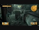 Big Boss で行こう。 その6