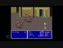 【実況】ファイナルファンタジー5 #37