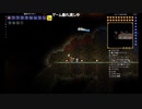 ニコ生垂れ流し動画　その２２－１
