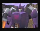 【PS2　トランスフォーマー】私にいい考えがある　5話　1/2