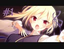【エロゲ実況】冥契のルペルカリア＃１【可愛い×青春×狂気】