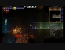 ニコ生垂れ流し動画　その２３