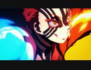 [AMV] Fire! [鬼滅の刃]